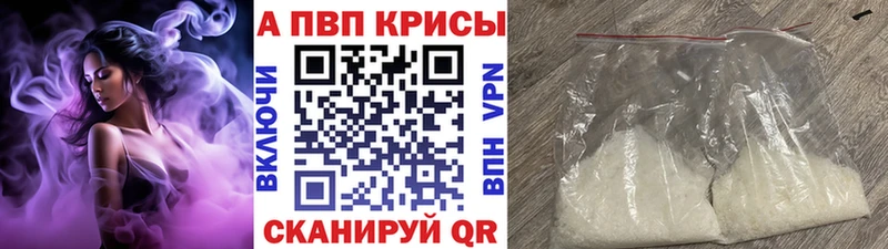 Хочу наркоту Новый Уренгой COCAIN  Меф  ГАШ  Канабис 