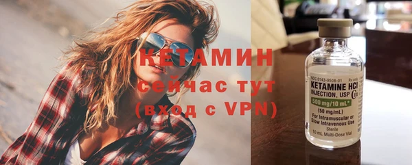 бутик Верхнеуральск