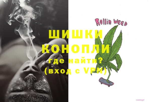 бутик Верхнеуральск