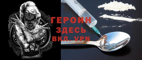 бутик Верхнеуральск