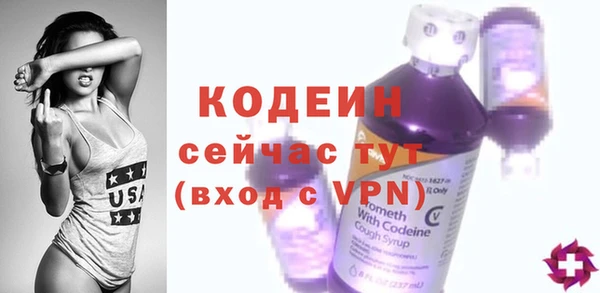 бутик Верхнеуральск