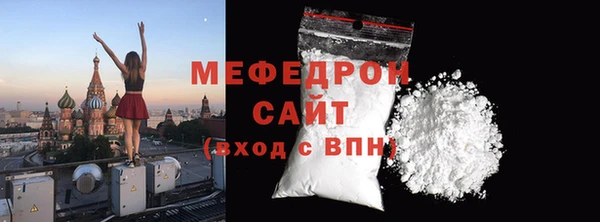бутик Верхнеуральск