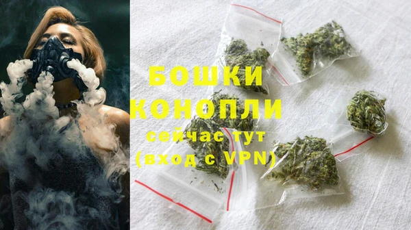 трава Вязники