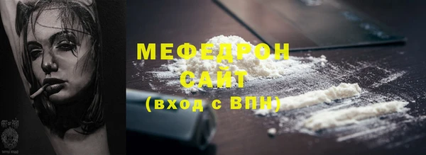 марки lsd Вяземский