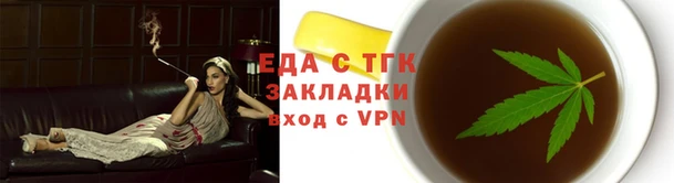 шишки Верхний Тагил