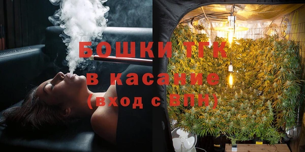 марки lsd Вяземский