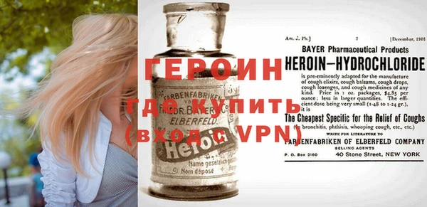 бутик Верхнеуральск