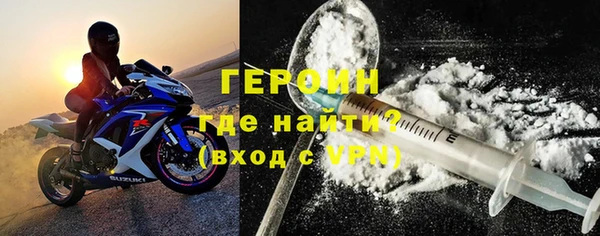 шишки Верхний Тагил