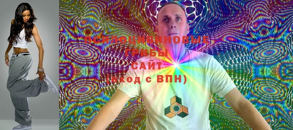 мефедрон Верея