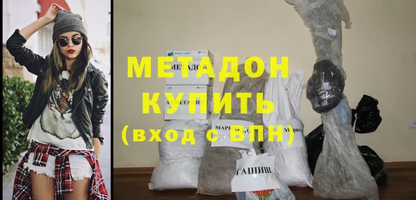 шишки Верхний Тагил