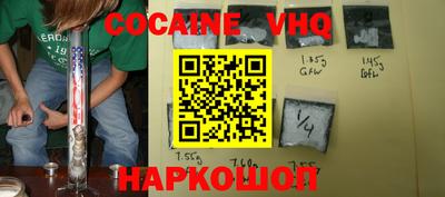первитин Кимры