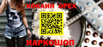 дмт Кинель