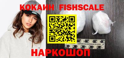 дмт Кинель