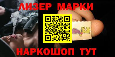 кокаин колумбия Кингисепп
