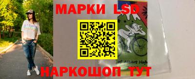 дмт Кинель