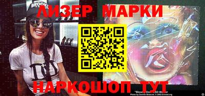первитин Кимры