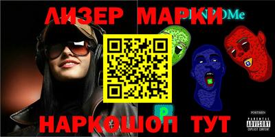 первитин Кимры