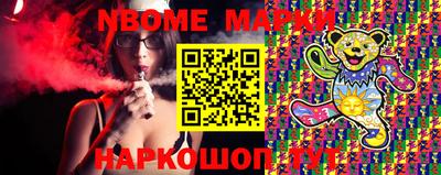 дмт Кинель