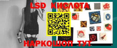 дмт Кинель