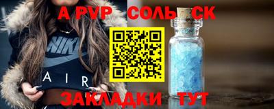 кокаин колумбия Кингисепп