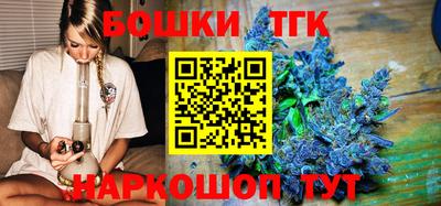 дмт Кинель