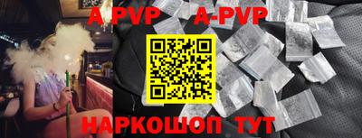 кокаин колумбия Кингисепп