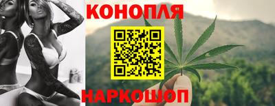 первитин Кимры