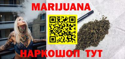 дмт Кинель
