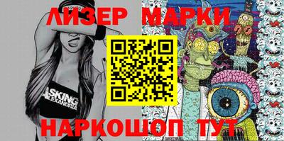 первитин Кимры