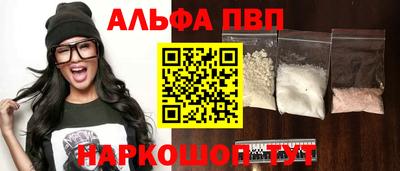 дмт Кинель