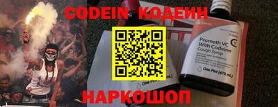 дмт Кинель