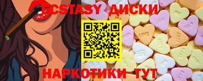дмт Кинель