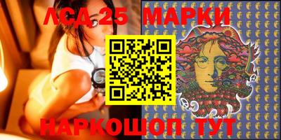 кокаин колумбия Кингисепп