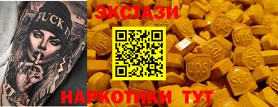 дмт Кинель