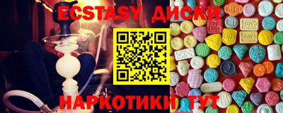 первитин Кимры