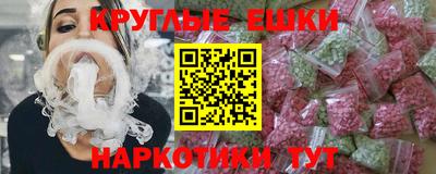 первитин Кимры