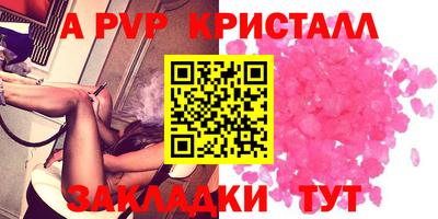 кокаин колумбия Кингисепп