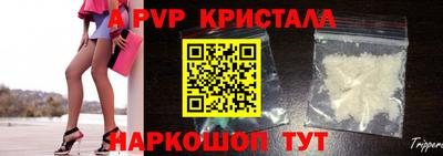 кокаин колумбия Кингисепп