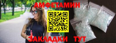 таблы Симферополь