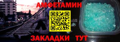 кокаин колумбия Кингисепп