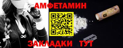кокаин колумбия Кингисепп