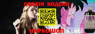 первитин Кимры