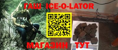 первитин Кимры