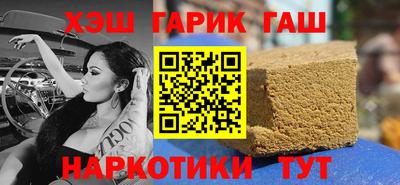 первитин Кимры