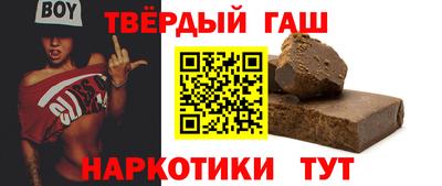 кокаин колумбия Кингисепп