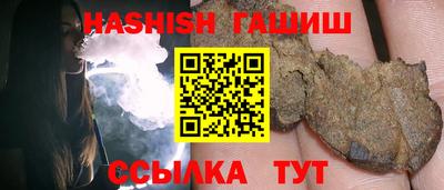 дмт Кинель