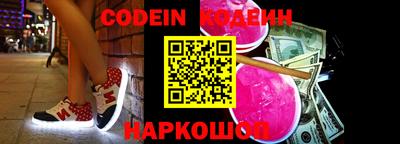 дмт Кинель