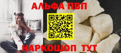 кокаин колумбия Кингисепп