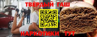первитин Кимры