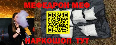 первитин Кимры
